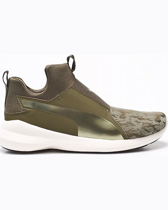 Pantofi Puma militar